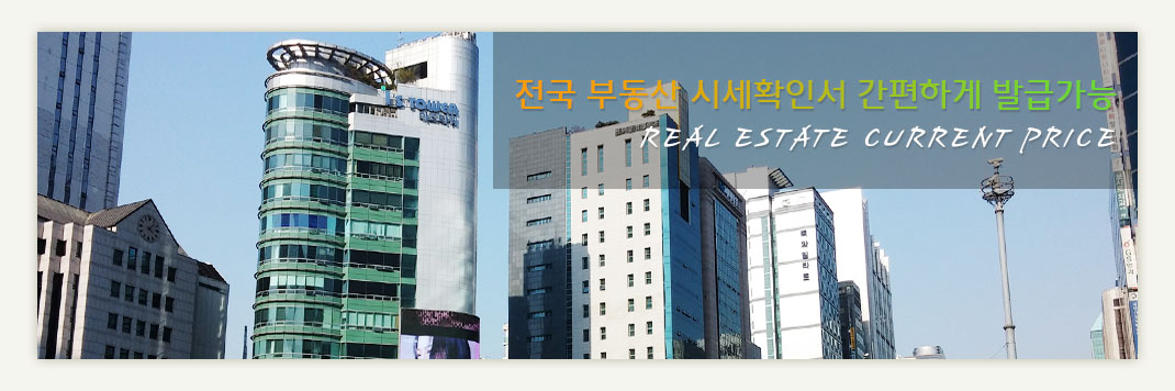 BEST YOUR COMPANY
