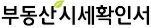 ks부동산