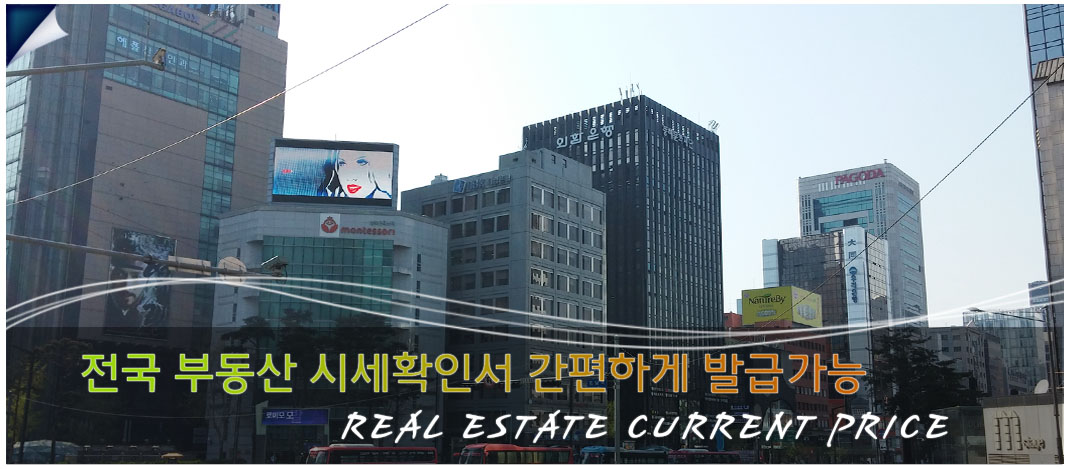 BEST YOUR COMPANY